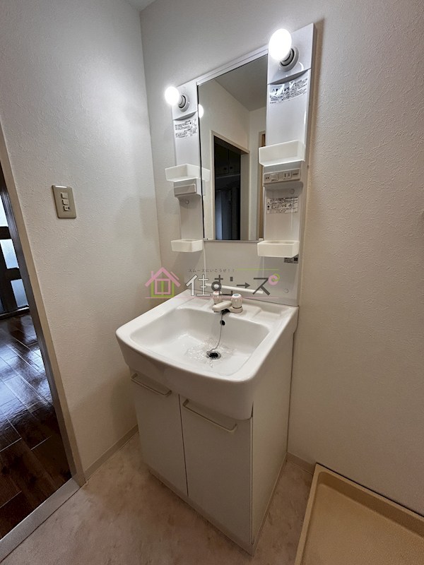 エスポワール参番館 その他5