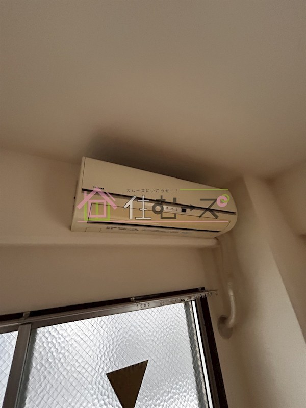 ドームⅡ その他2