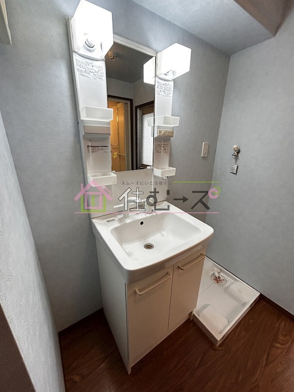 ドームⅡ その他6