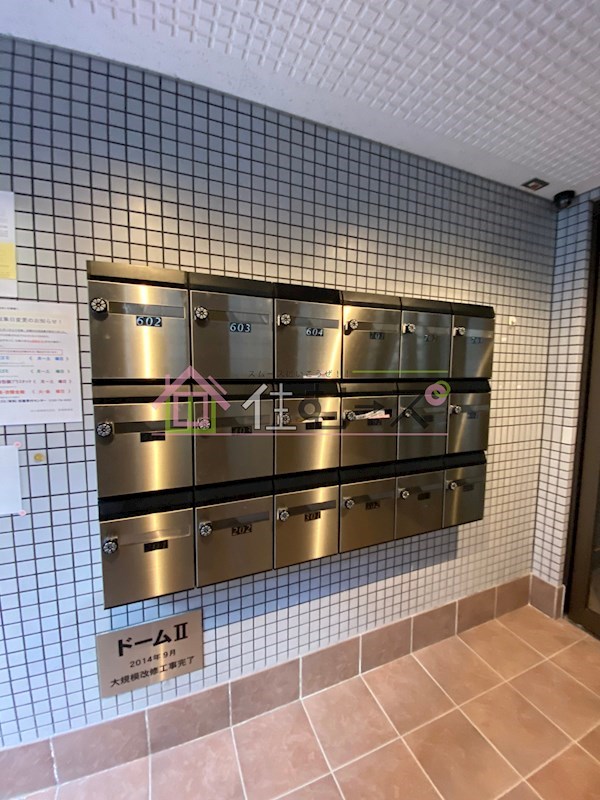 ドームⅡ その他外観3