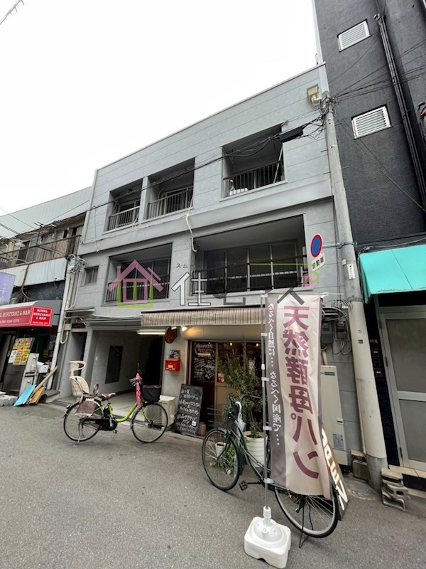 cozy 千代崎 外観