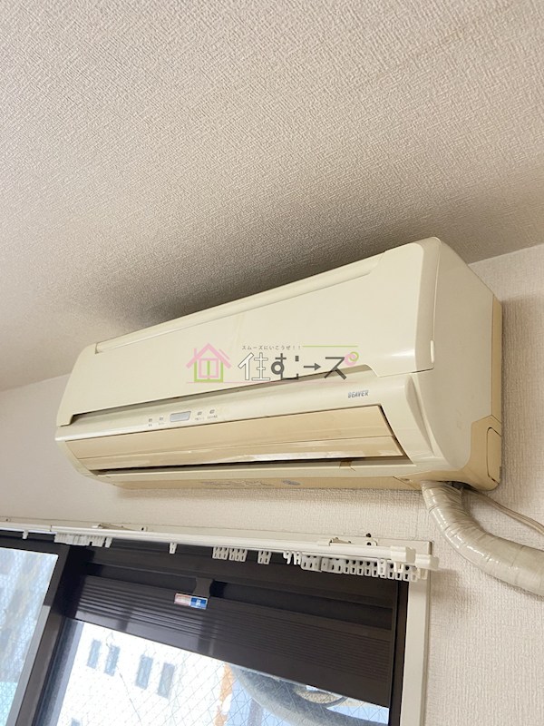 オリエントハイツ その他5