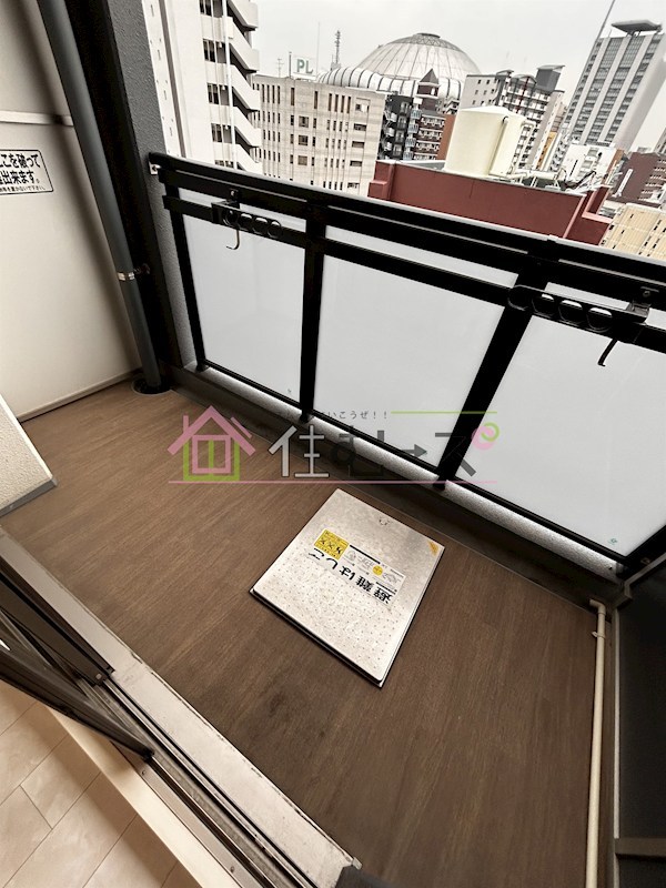 エステムコート大阪WEST ベランダ