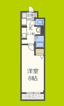 オレンジコート西心斎橋 間取り