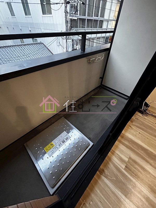 オレンジコート西心斎橋 ベランダ