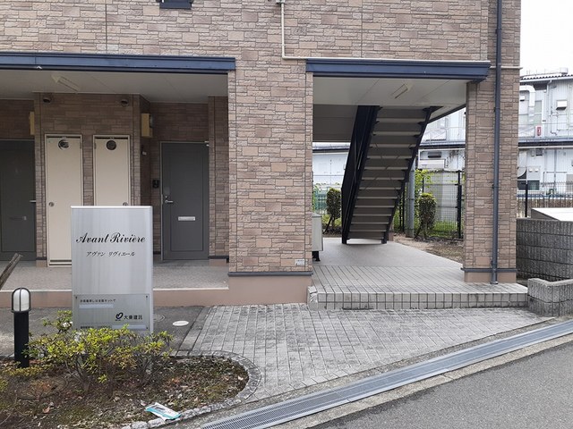 アヴァンリヴィエール その他5