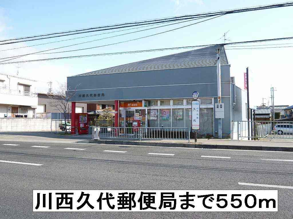 ＣＯＣＯＬＵＡＮＡ・Ｋ　Ⅱ その他外観2