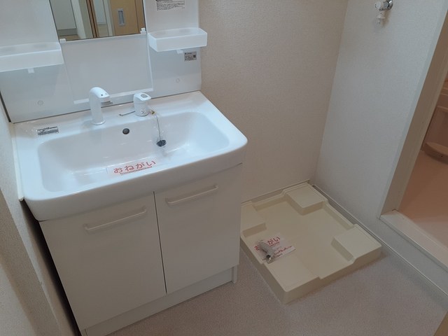 フォンテーヌ逆瀬川 その他2