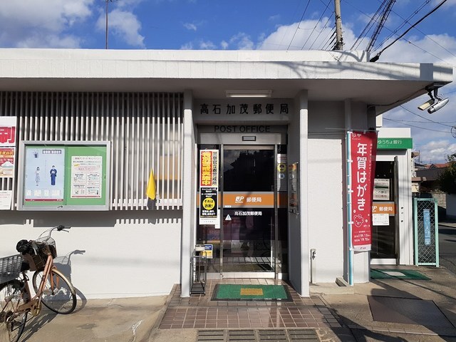 グランハーモニー その他外観5