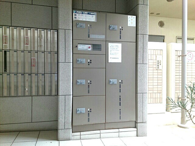 プラウドコート その他5