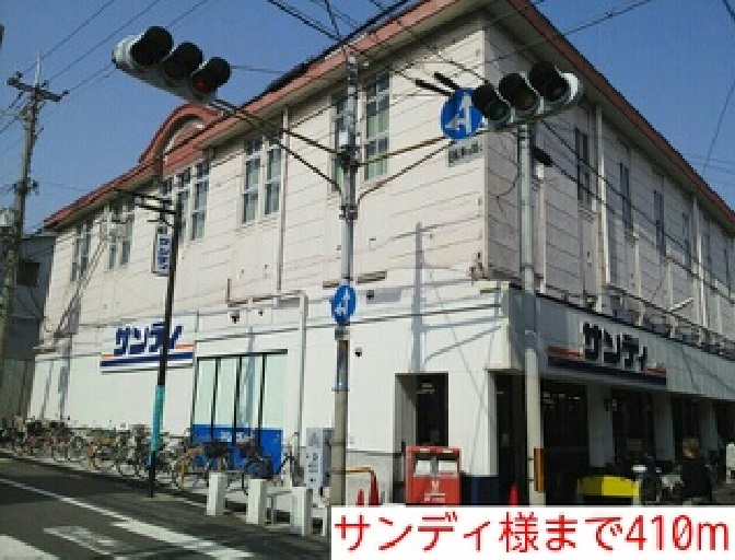 プラウドコート その他外観3