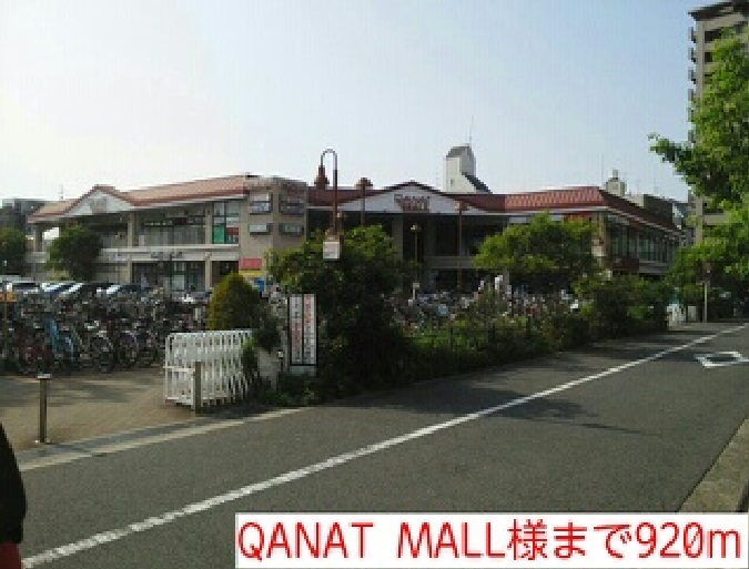 プラウドコート その他外観4