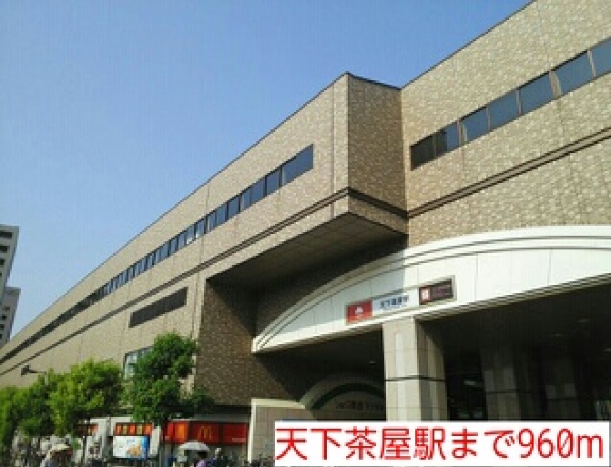 プラウドコート その他外観5