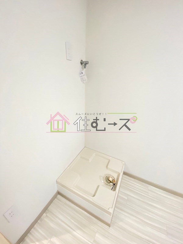 エルメゾン九条 その他6