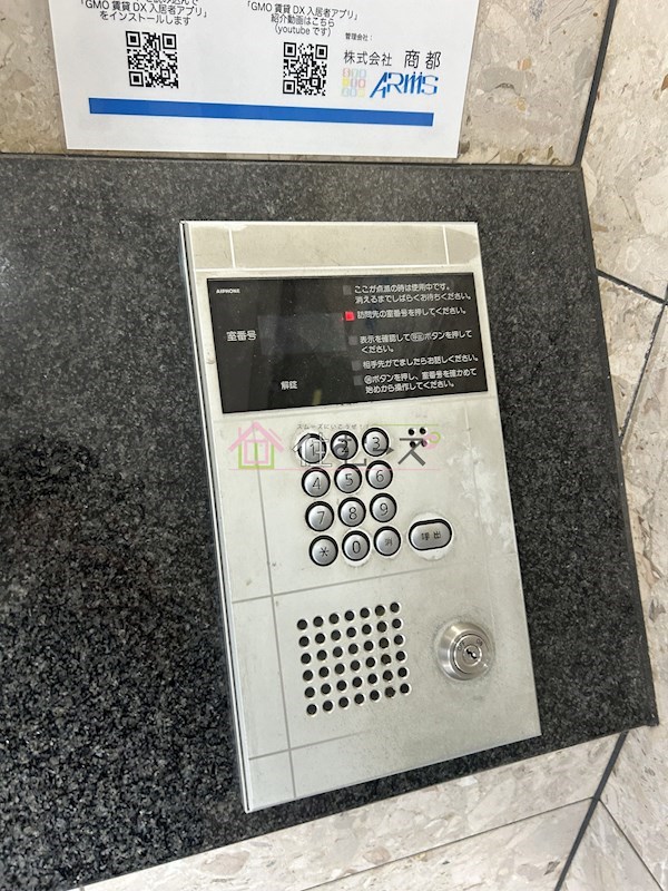 オーキッドコート玉造 その他外観4