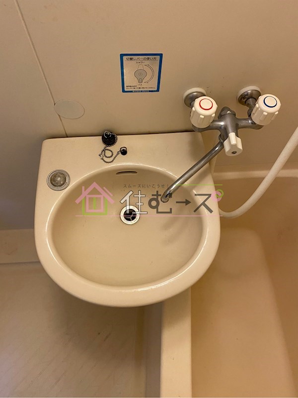 リアライズ西淡路 その他4