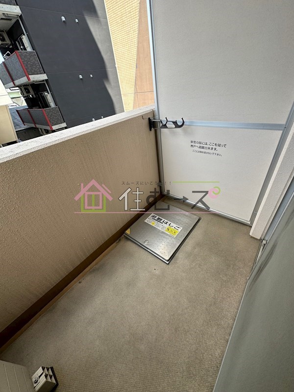 REI難波西 ベランダ