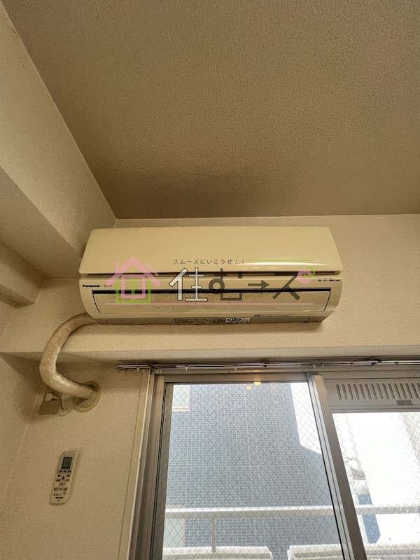 グリーンハイツⅡ その他3