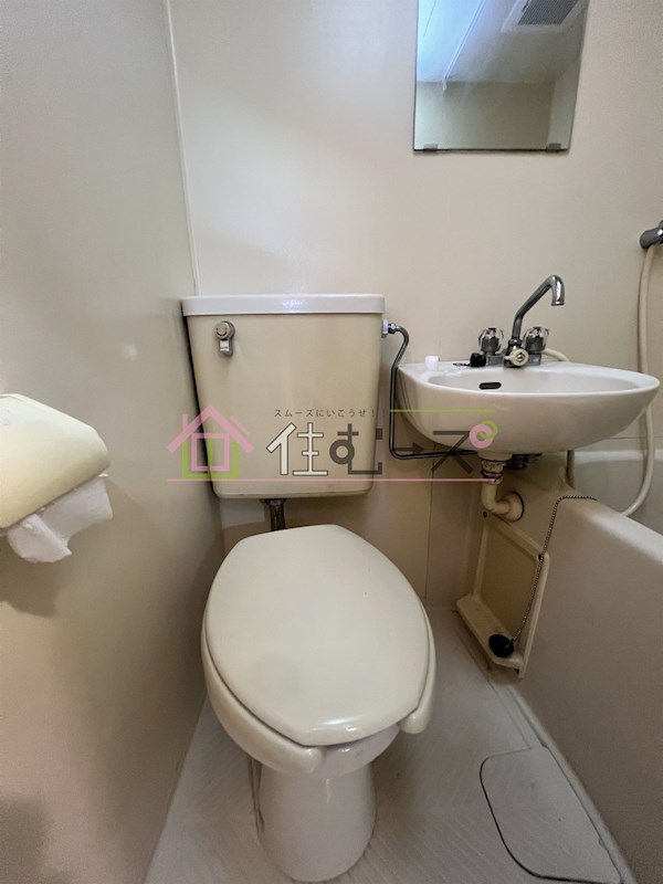 グリーンハイツⅡ その他5