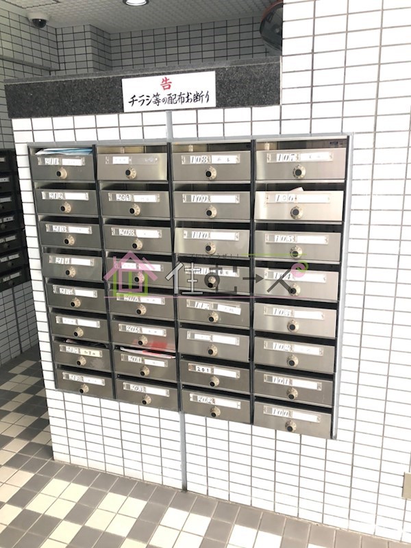 グリーンハイツⅡ その他外観4