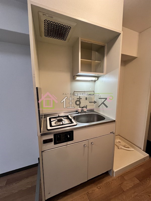 グリーンハイツⅡ キッチン