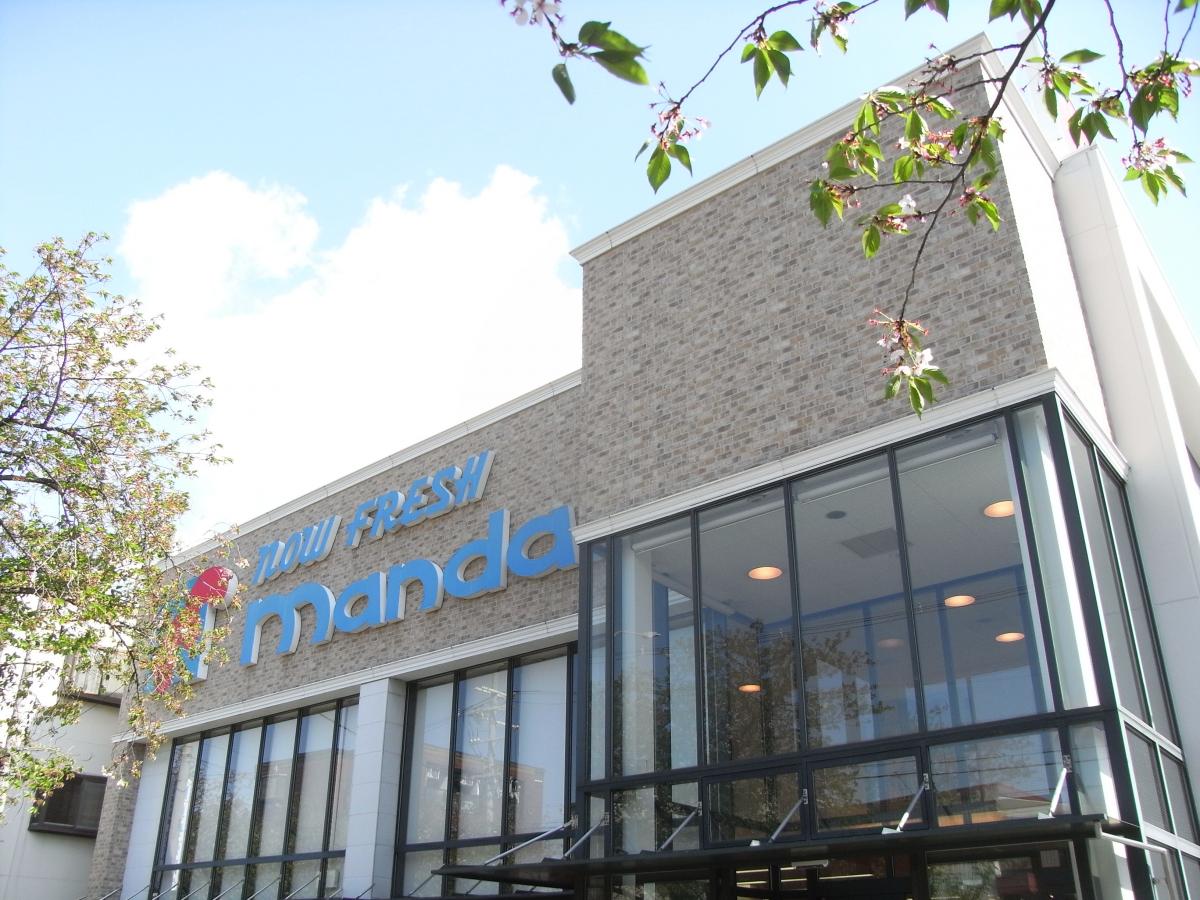 KOGI　Residence　花園本町 周辺画像5