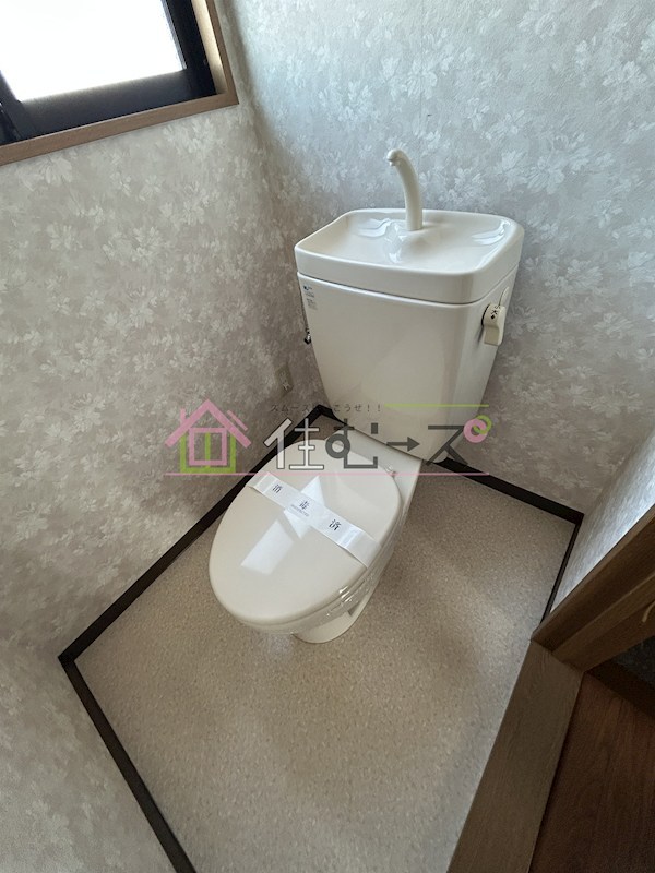 レジデンス緑橋 その他2