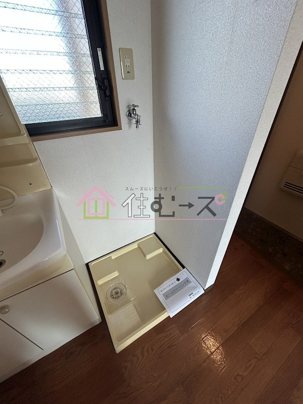 レジデンス緑橋 その他4