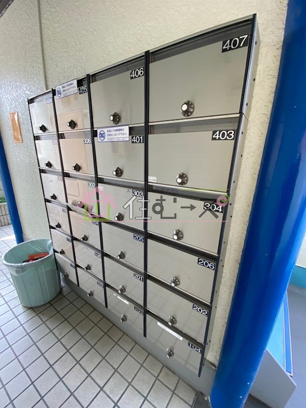 鶴見シャトークワジマ その他外観4