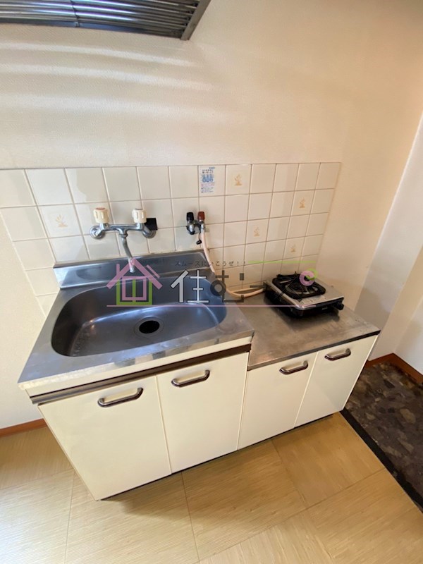 鶴見シャトークワジマ キッチン