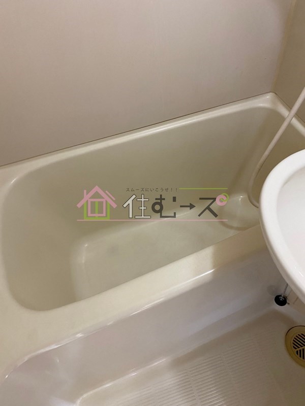 鶴見シャトークワジマ 風呂画像