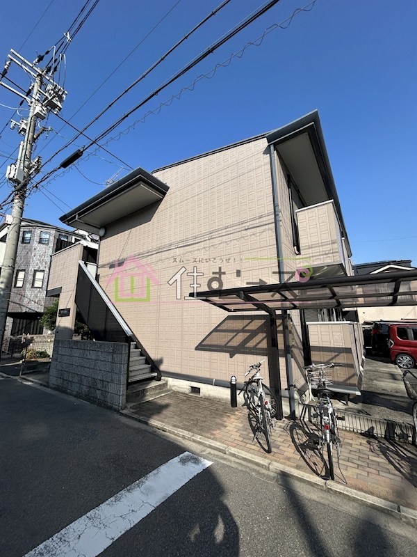 アーバンライフ 外観