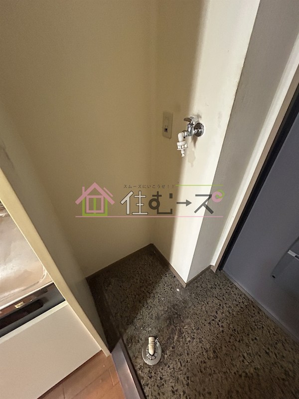 アーバンライフ その他2