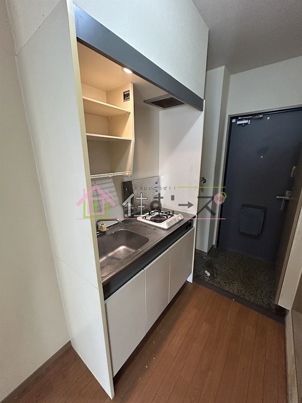 アーバンライフ キッチン