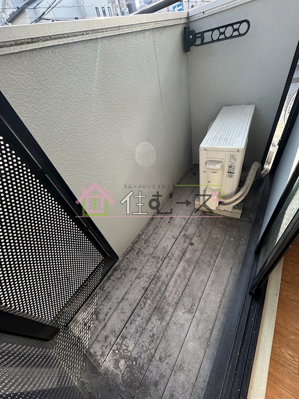 アーバンライフ ベランダ