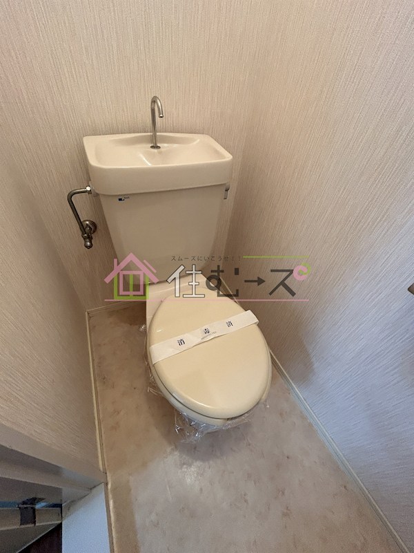 レーベンハイム諏訪 その他3