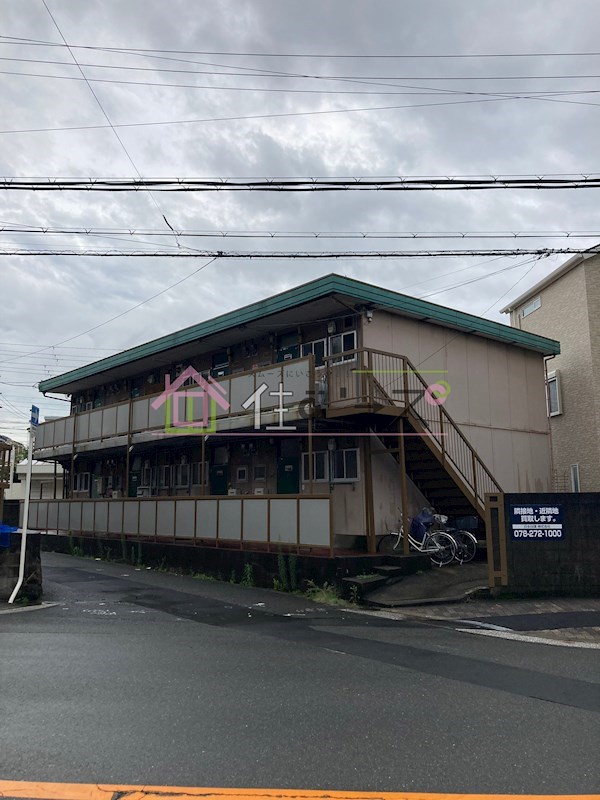 トヨダマンション 外観