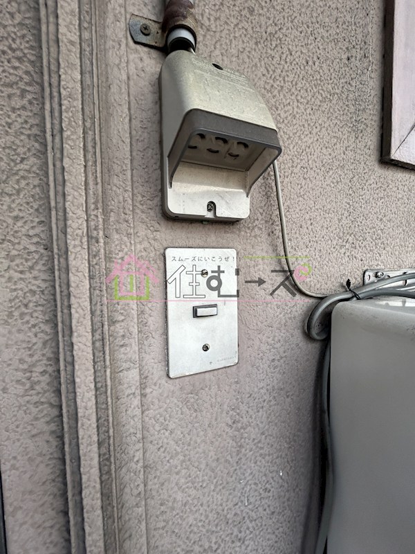 トヨダマンション その他3