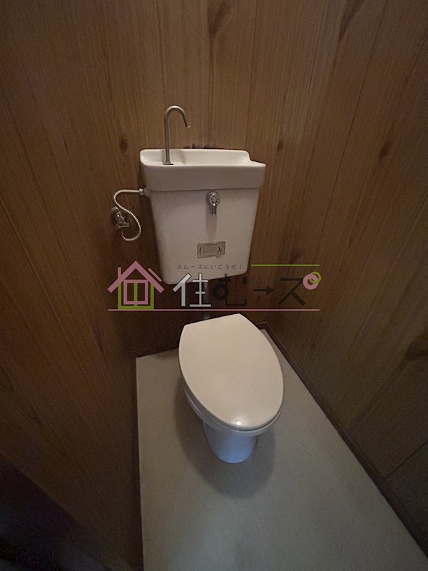 トヨダマンション その他4