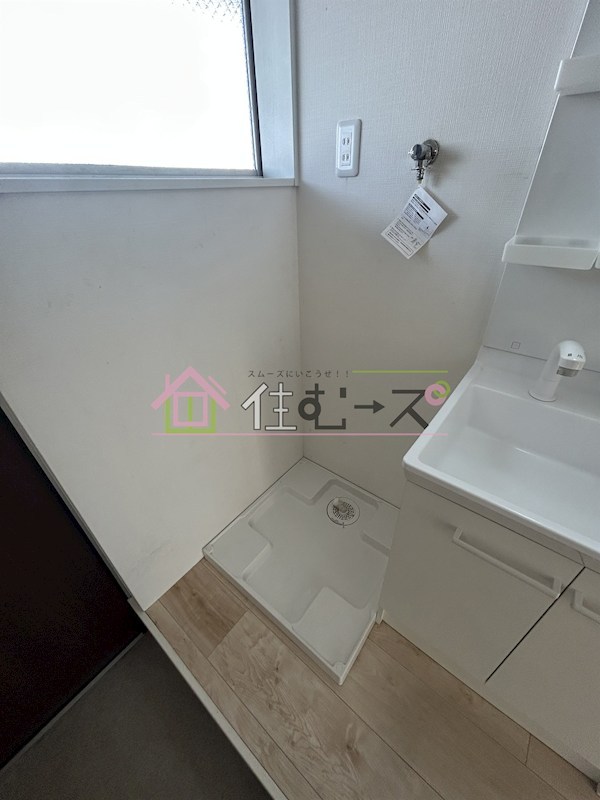 ニューアケボノマンション その他6