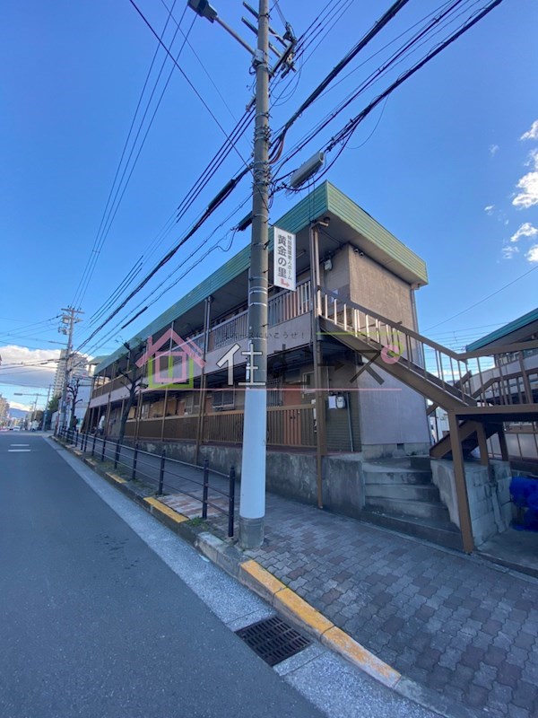 ニューアケボノマンション その他外観1