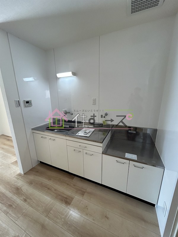ニューアケボノマンション キッチン