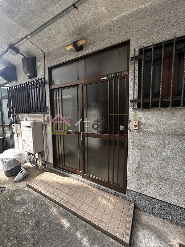 柴島2丁目テラス その他1