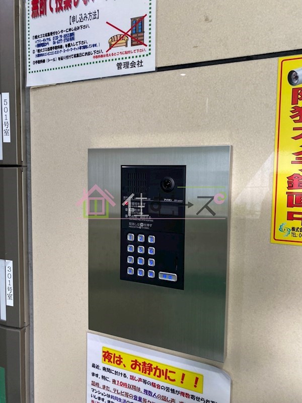 ハイムアーキテクト その他外観4