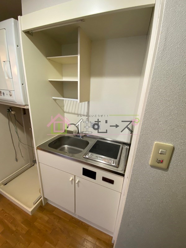 シャトーアルーフ キッチン