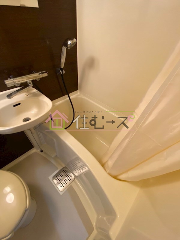 シャトーアルーフ 風呂画像