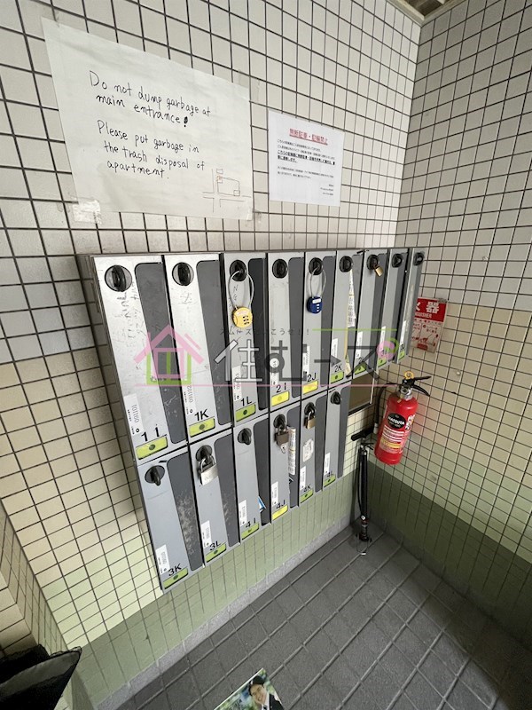 すばる一番館 その他外観4