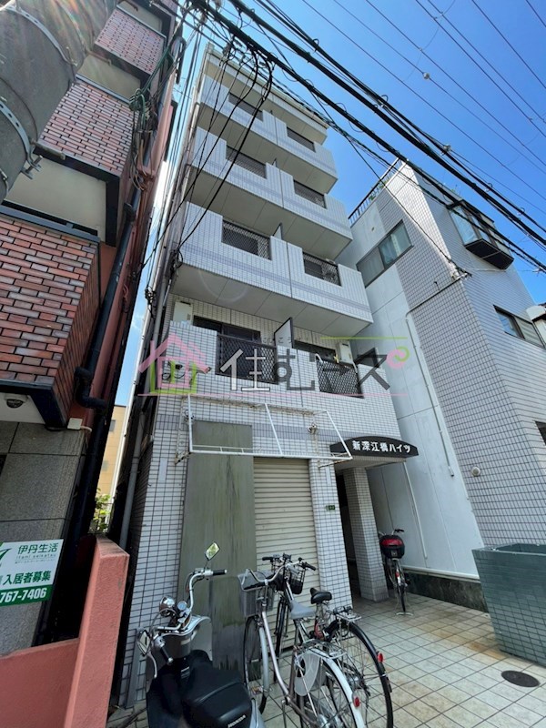 新深江橋ハイツ 外観