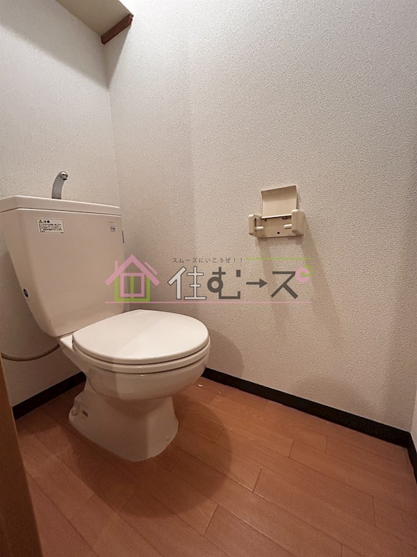 M&amp;lsquo;プラザ新大阪駅前 その他2