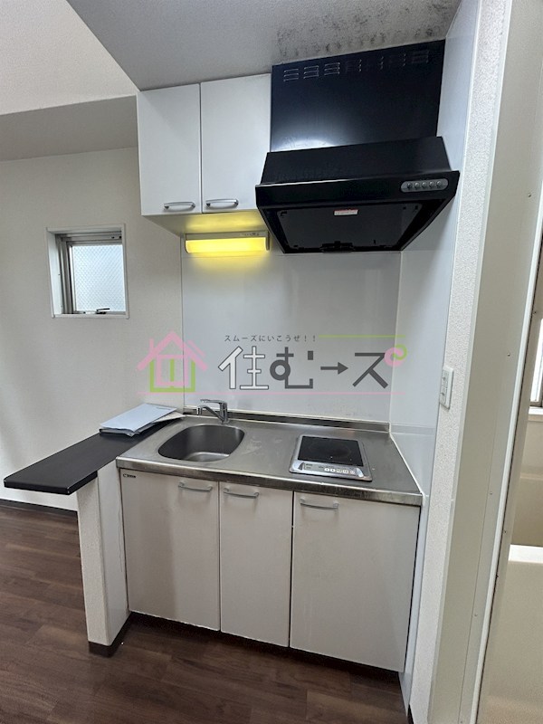 セレブコート京橋 キッチン